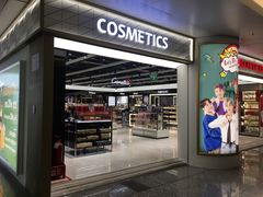 -河内内排国际机场