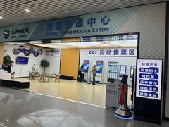 -福州长乐国际机场
