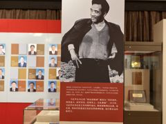 -哈尔滨工业大学-博物馆