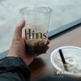 来得巧 不如来的早 ‖ Hins(梧桐山店)