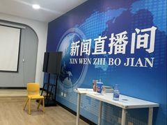 -天才声少儿口才培训中心(世纪金源店)