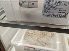 -百年义利(刘家窑店)