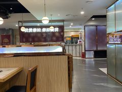 -傣妹火锅(狮子桥店)