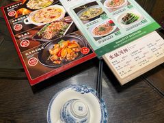 -山水茶艺馆·点心粤菜·30年老字号