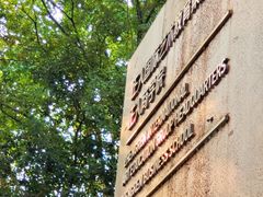 -T80科技文化国际社区-停车场