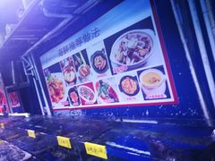 水产区-四海之家(蛇口店)