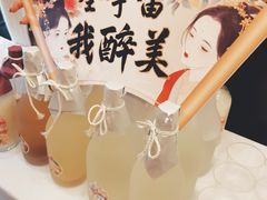 -宏宴·新京菜(望京店)