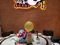 -新概念来凤鱼(璧山店)