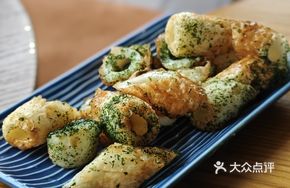 Seaweed Bamboo Roll