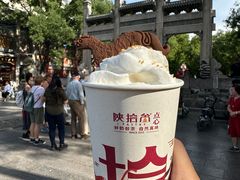 -陕拾叁-西安糕点(北院门创始店)
