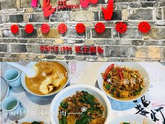 -壹盏灯(惠农店)