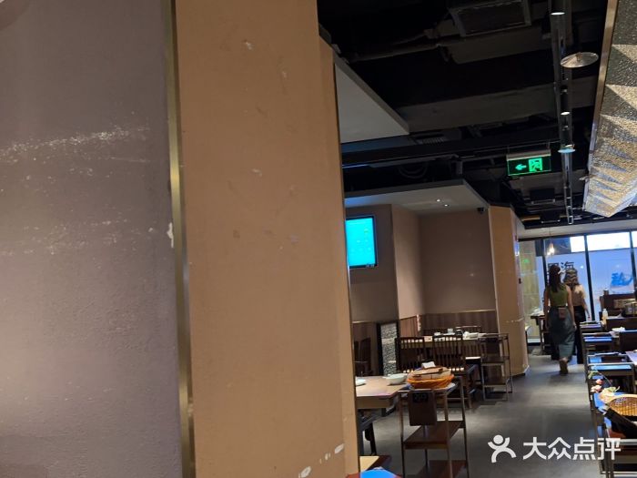 捞王锅物料理(四川北路店)图片