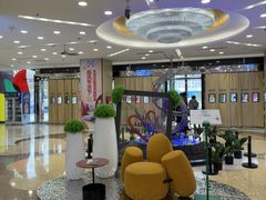 -红星美凯龙北京至尊MALL(东四环中路店)
