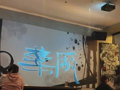 -MEDISN·药厂