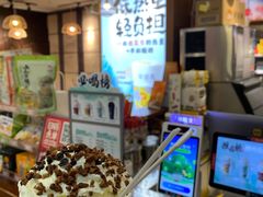 -茶话弄(李家村万达店)