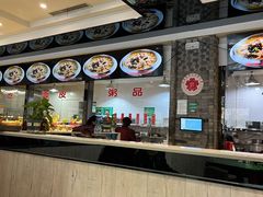 -令氏家外家周秦食府(高新店)