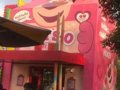 -Lotso Lunch Box 草莓熊餐盒