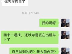 -赫石少儿体能馆(奥森店)
