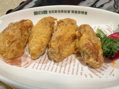 -新白鹿餐厅(百联中环店)