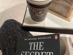 -Peet's 皮爷咖啡(海雅缤纷城店)
