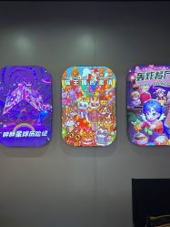 -疯狂冒险家-亲子密室-东坝店(金隅嘉品店)