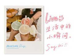 -贝紫Style(木马公寓店)