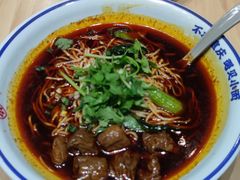 -遇见小面(白云机场T2安检外店)