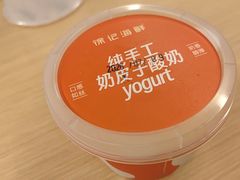 -徐记海鲜(大雁塔|金都店)