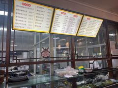 -漕河全驴宴饭店(徐水店)