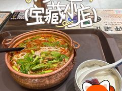 -KK ONE(京基滨河时代店)