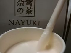 -奈雪的茶(大悦城店)
