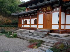 -一蘭拉面(铜锣湾店)