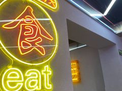 -定旺冰室·香港冰室(水贝店)