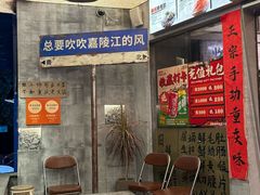 -旧街市鲜货老火锅(大光路店)