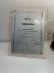 -DELAVAY黛乐薇抗衰中心