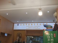 -八百里牛肉汤(盖饭·锅贴·万象城店)