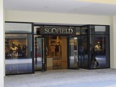 -宁波杉井奥特莱斯广场