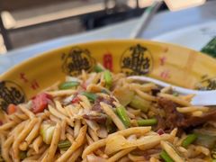 -清真·伊清阁餐厅