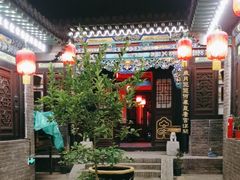 -平遥古城