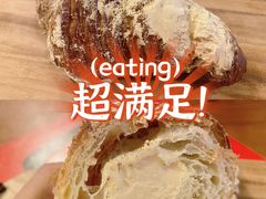 羊打滚-OUR Bakery(三里屯太古里店)