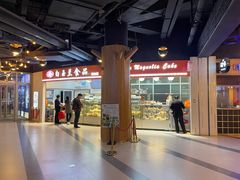 大堂-白玉兰食品(甜云店)