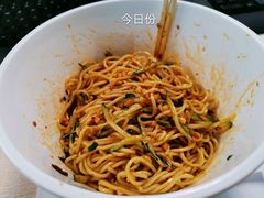 -遇见小面(凯德广场店)