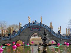 -中国翰园碑林