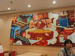 -永和大王(北京站内一店)
