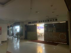 -百邦苹果官方授权售后维修(中关村店)