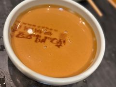 -南门四季铜锅涮肉(左家庄店)