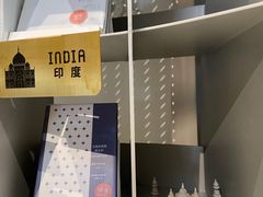 -思南书局·诗歌店