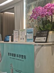 点击看大图 -伊丽汇