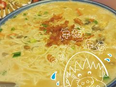 -鑫悦楼煎蟹·16年海鲜大排档