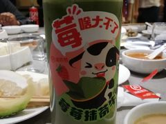 -海底捞火锅(崇文门新世界百货店)